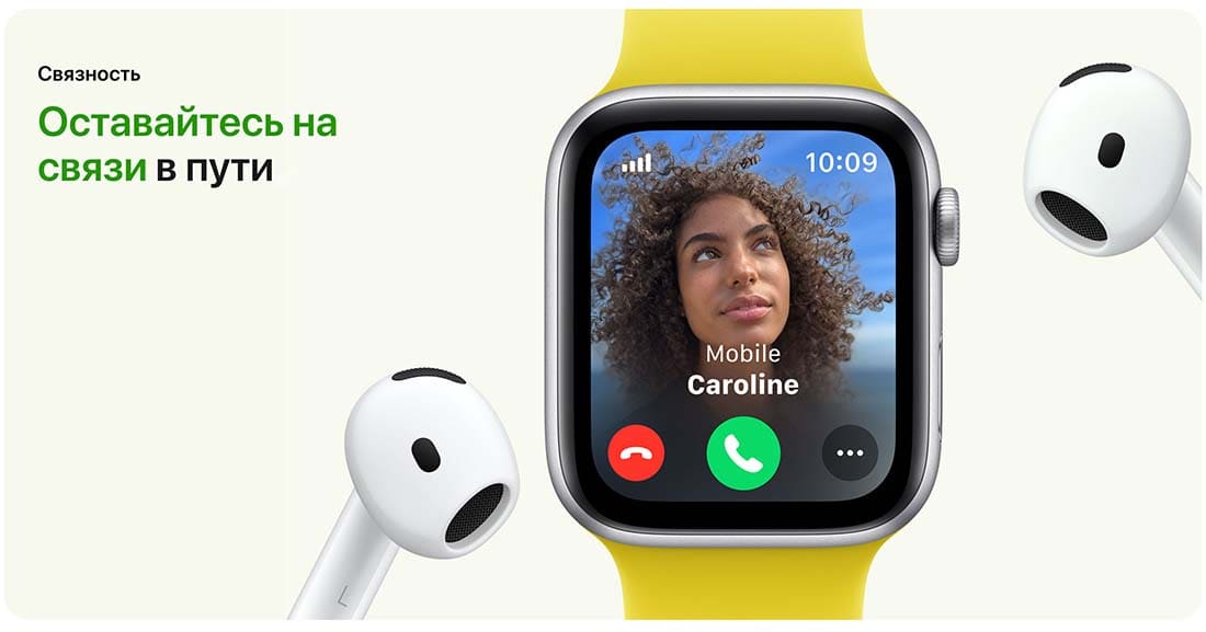 Apple Watch SE в Курске Apple Watch SE
