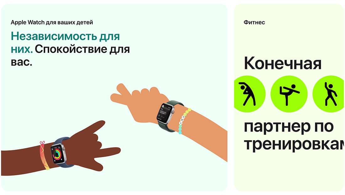 Apple Watch SE в Курске Apple Watch SE