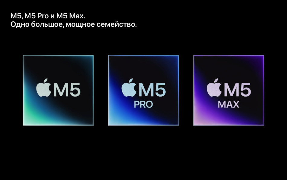 MacBook-M5