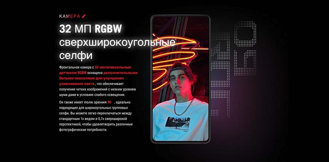 ASUS ROG Phone 9 в Курске asus-rog9