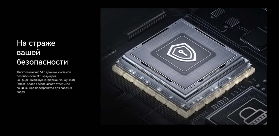 Honor V3 в Курске Honor-V3