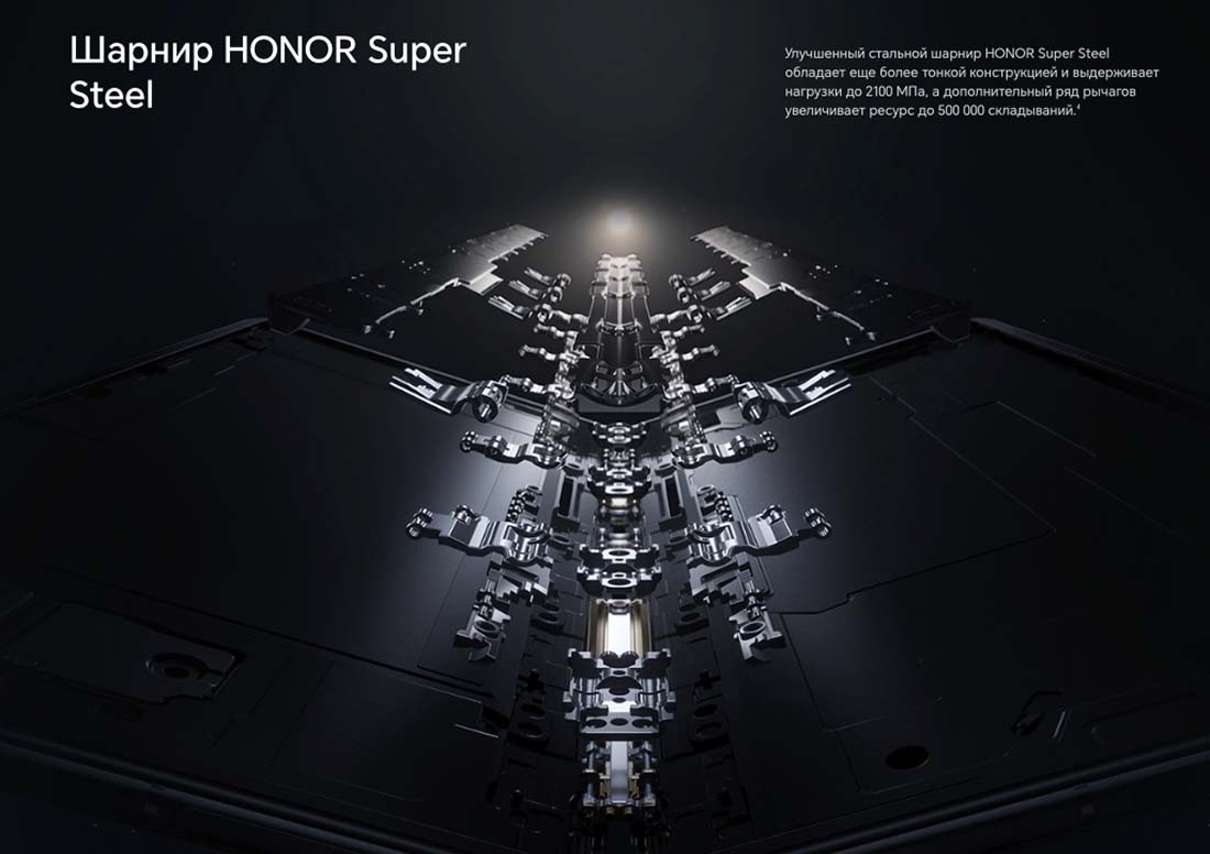 Honor V3 в Курске Honor-V3