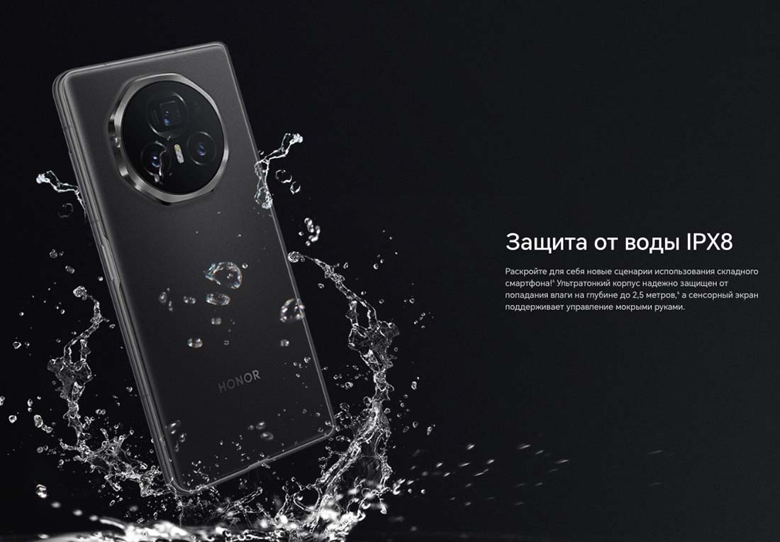 Honor V3 в Курске Honor-V3