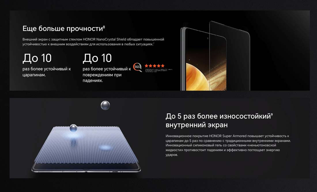 Honor V3 в Курске Honor-V3