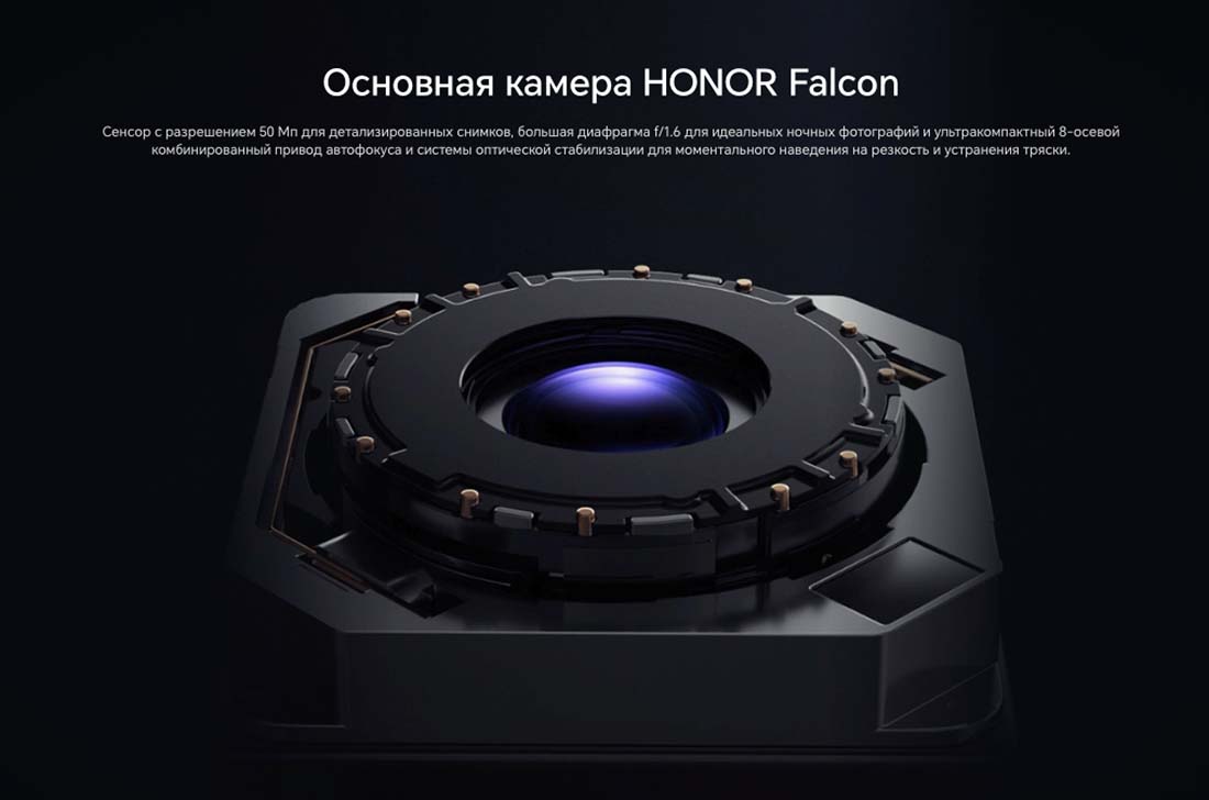 Honor V3 в Курске Honor-V3