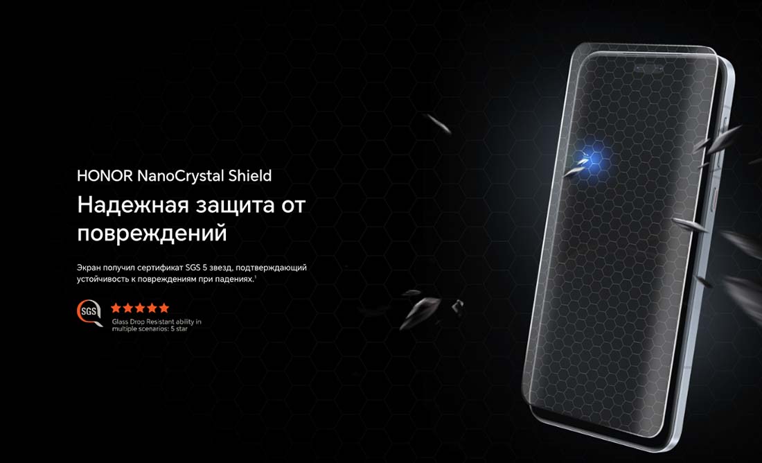 Honor 7 Pro в Курске Honor7-Pro