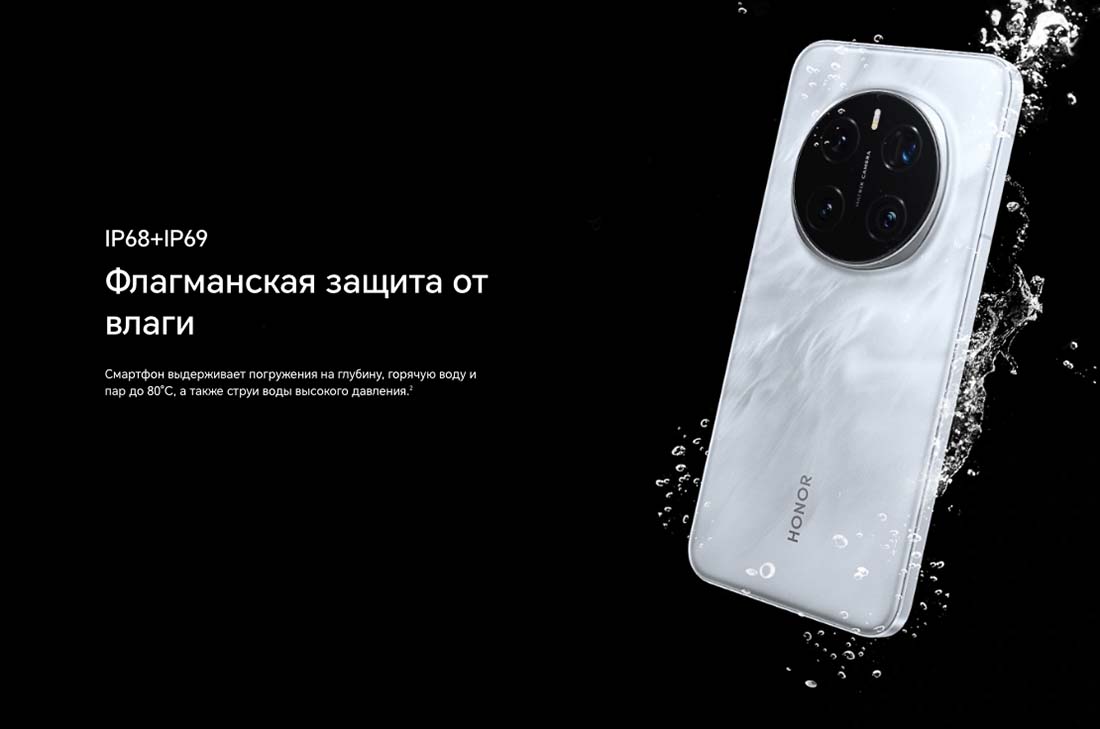 Honor 7 Pro в Курске Honor7-Pro