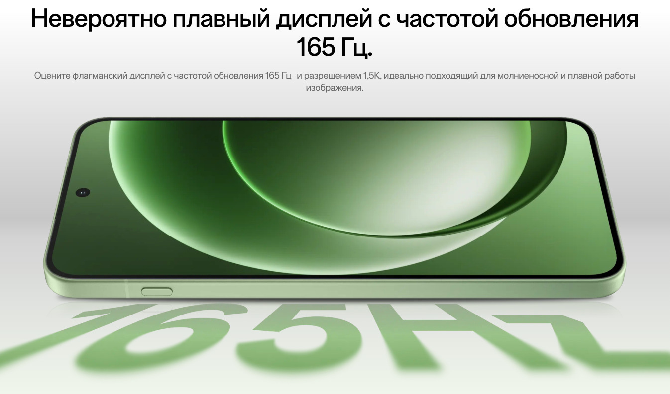 one-plus-15r в Курске one-plus-15r
