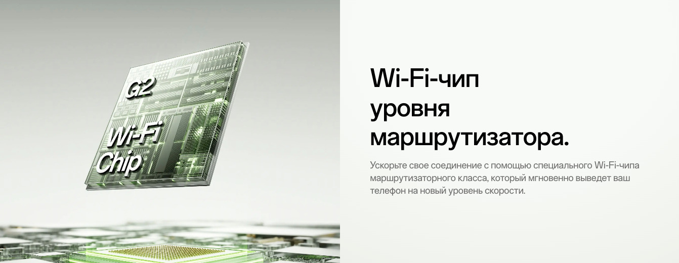 one-plus-15r в Курске one-plus-15r