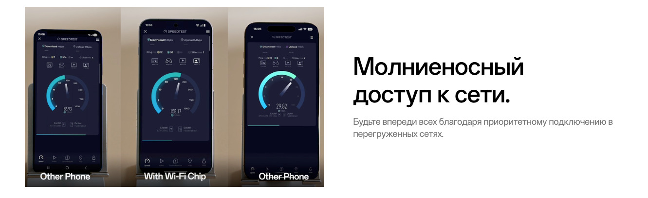 one-plus-15r в Курске one-plus-15r