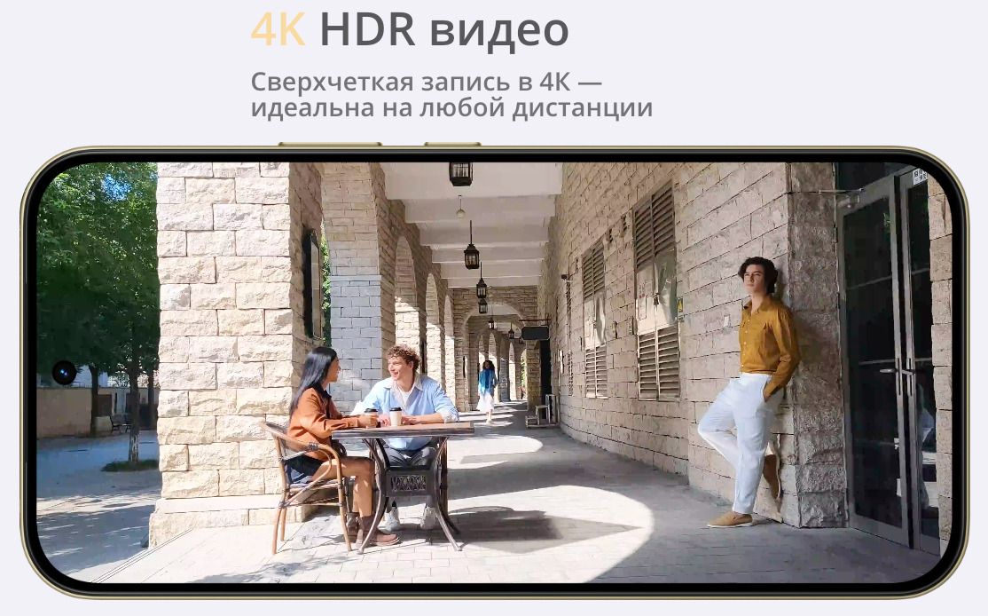 Realme-16pro