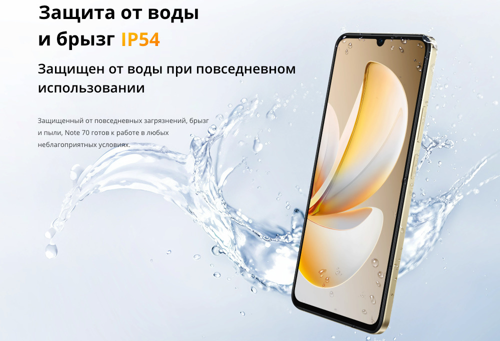 Realme-Note-70