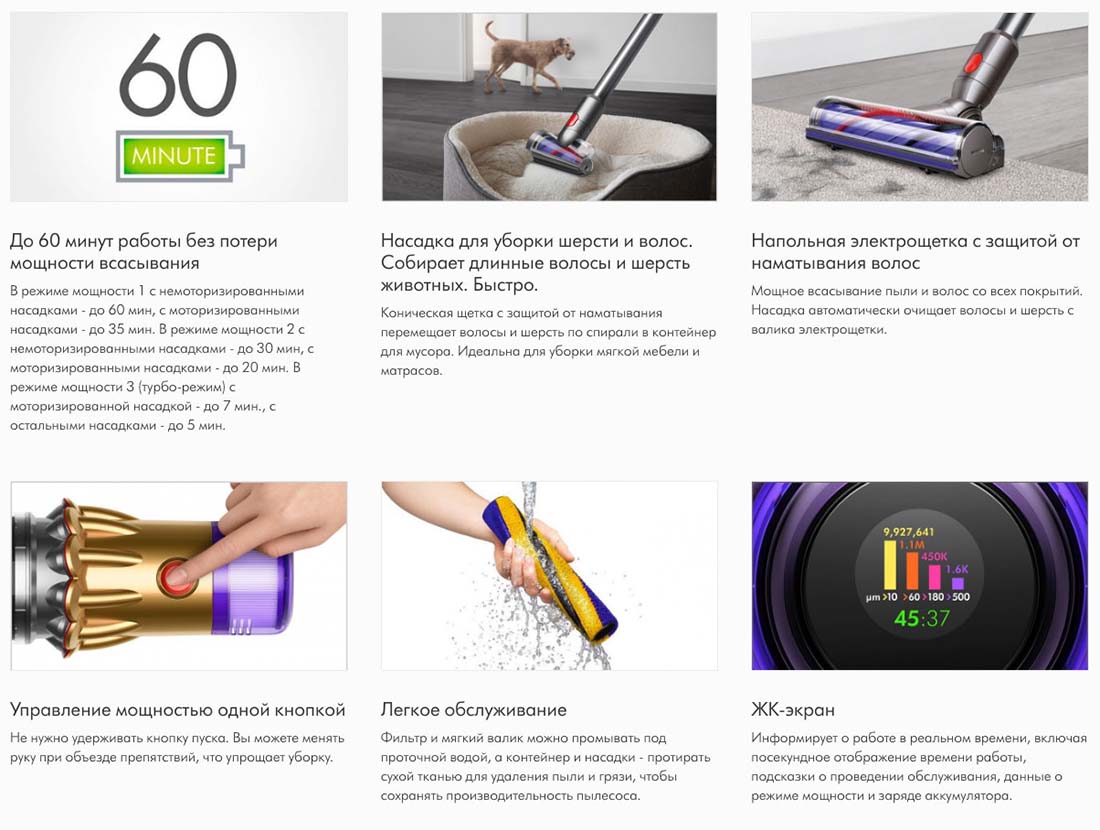 dyson v12 detect slim в Курске dyson-v12-detect-slim