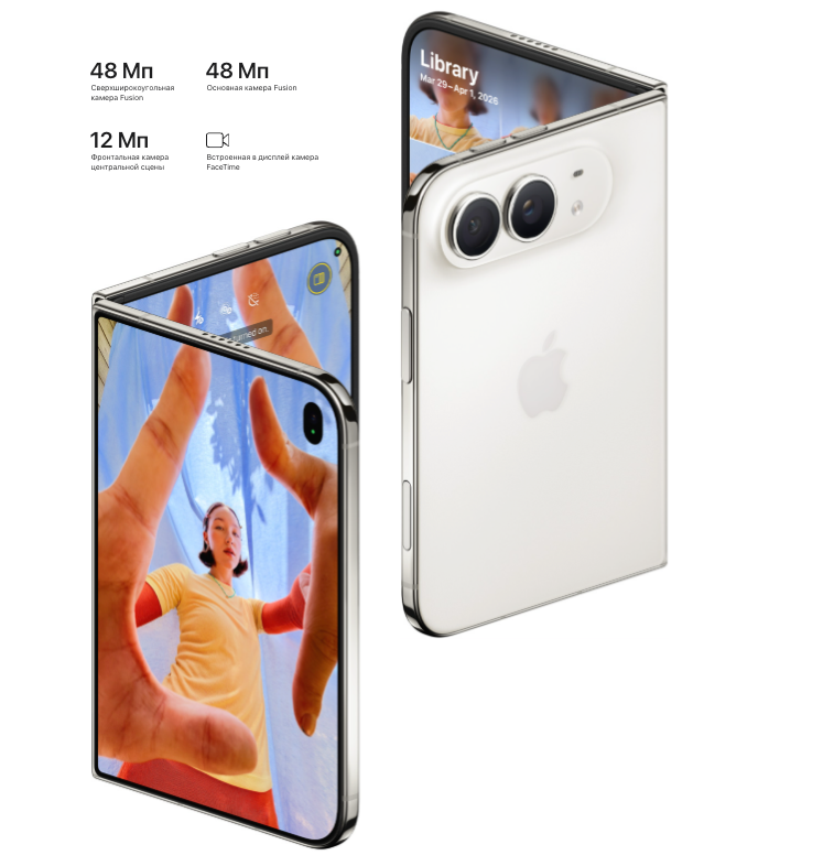 apple-iphone-duo