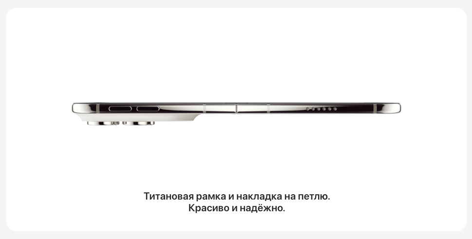 apple-iphone-duo