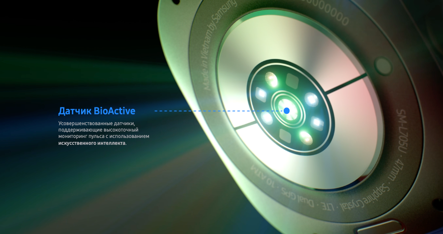 samsung-galaxy-watch-ultra