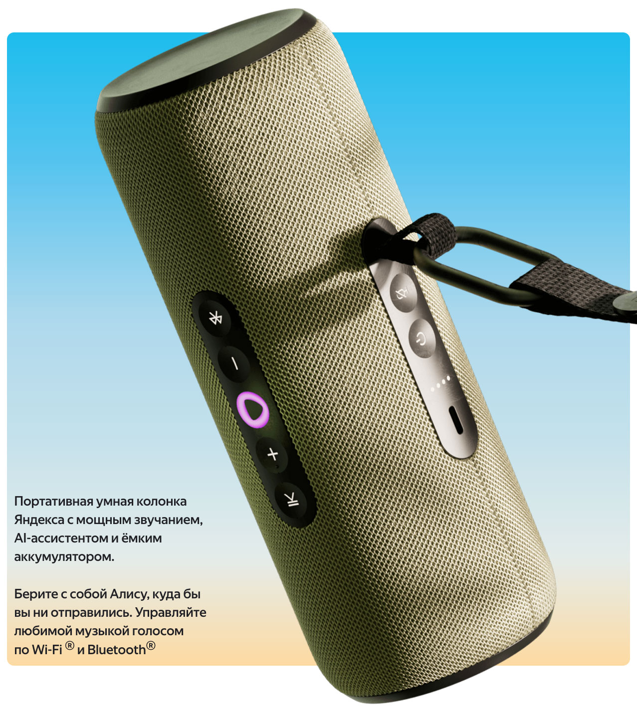 Yandex Street в Курске Yandex-Street