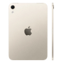 Apple iPad mini 8,5″ (A20 Pro, 2026, 8 gen) Wi-Fi + Cellular 128Gb Starlight, «сияющая звезда»