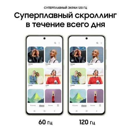 Samsung Galaxy S21 FE (2021) 8/256Gb Olive, зеленый