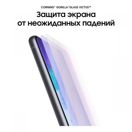 Samsung Galaxy S21 FE (2021) 8/256Gb Graphite, серый