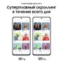 Samsung Galaxy S21 FE (2021) 8/256Gb Lavender, фиолетовый