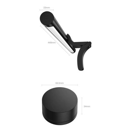 Лампа офисная светодиодная Xiaomi Mijia Display Light Lamp 5 Вт (MJGJD01YL) Чёрный