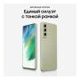 Samsung Galaxy S21 FE (2021) 6/128Gb Olive, зеленый